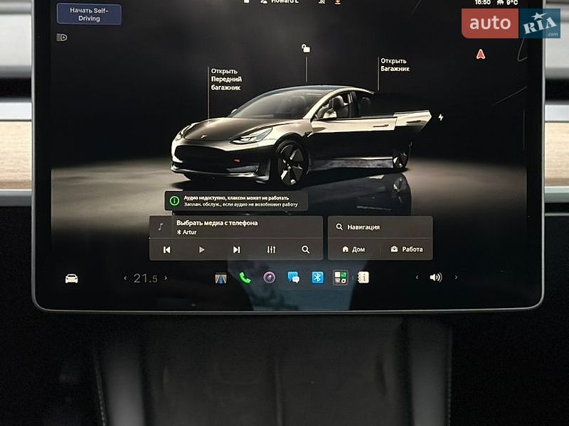 Седан Tesla Model 3 2023 в Дубні