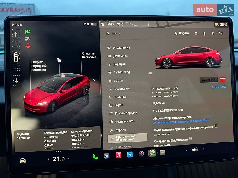 Седан Tesla Model 3 2024 в Києві фото 18 Седан Tesla Model 3 2024 в Києві