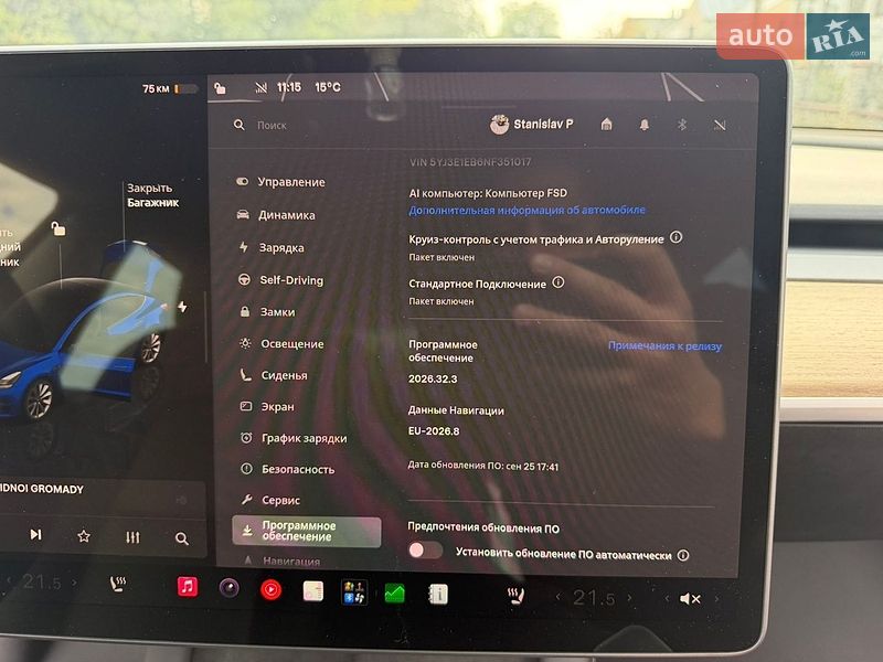 Седан Tesla Model 3 2022 в Золочеве