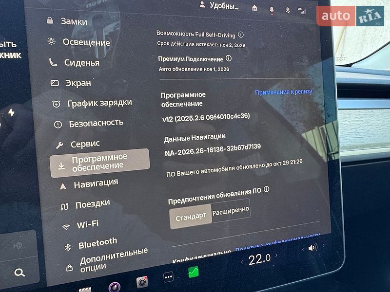 Седан Tesla Model 3 2021 в Миргороді