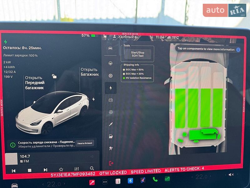 Седан Tesla Model 3 2021 в Миргороді