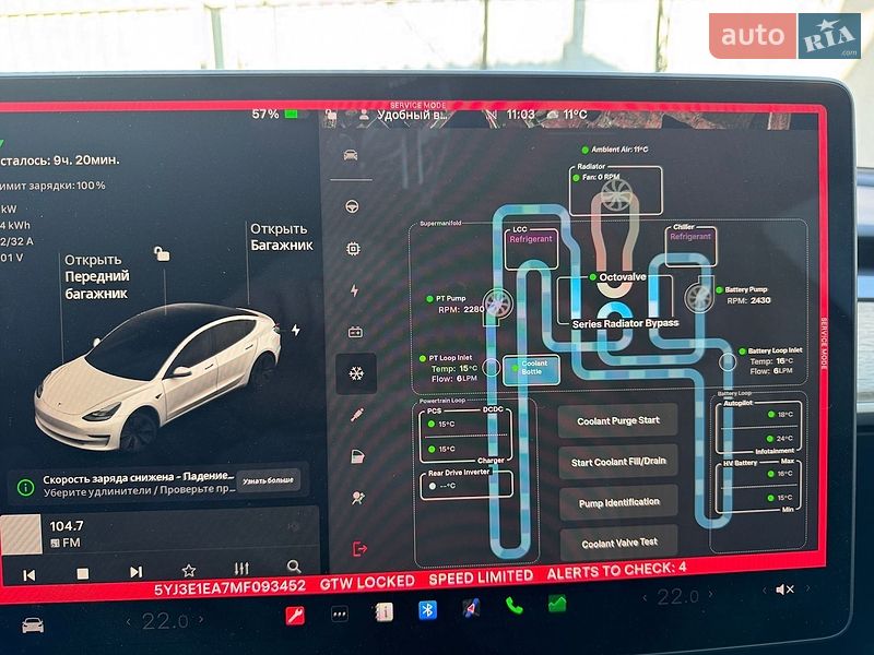 Седан Tesla Model 3 2021 в Миргороді