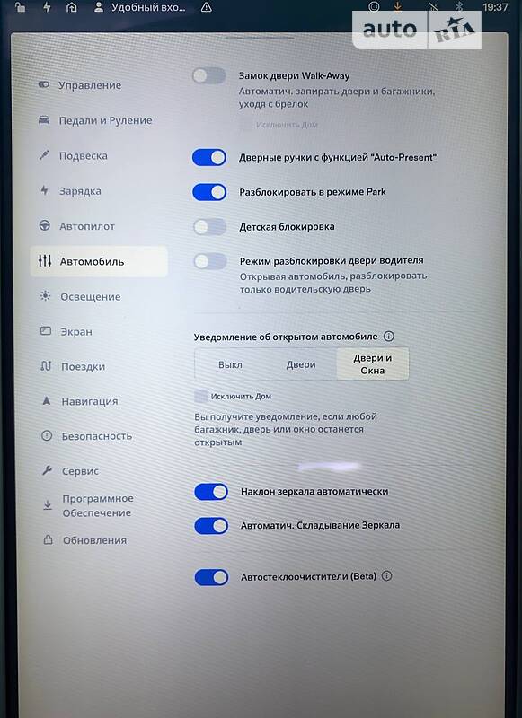 Ліфтбек Tesla Model S 2018 в Києві