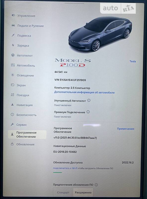 Ліфтбек Tesla Model S 2018 в Києві