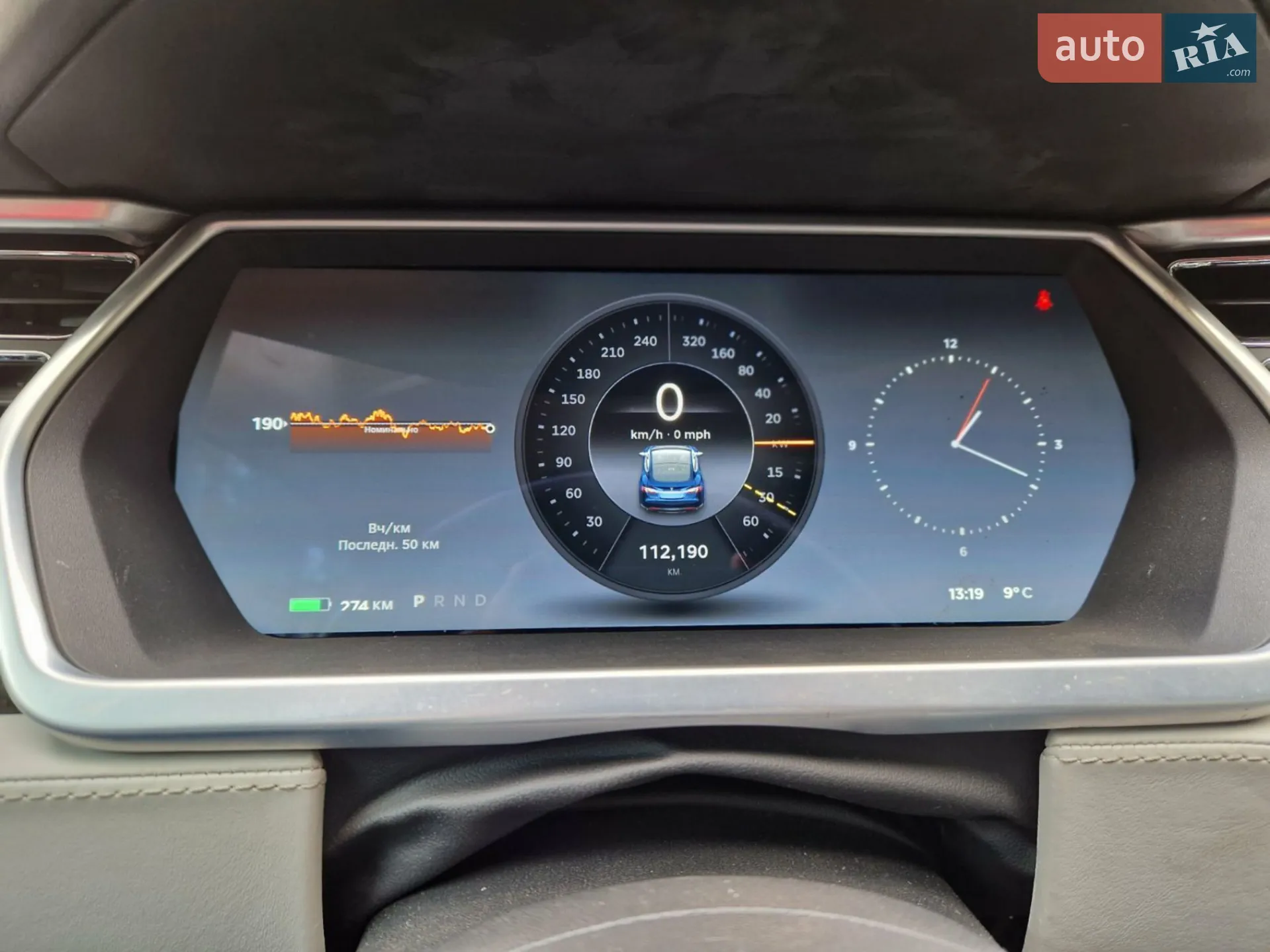 2013 Tesla Model S - мініатюра 7