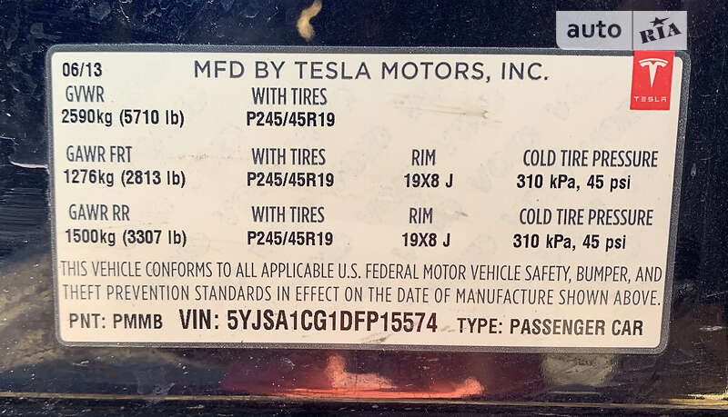 Ліфтбек Tesla Model S 2013 в Києві