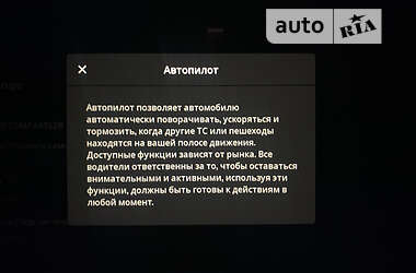 Лифтбек Tesla Model S 2021 в 