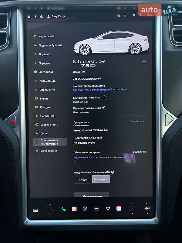 Хетчбек Tesla Model S 2017 в Чернівцях