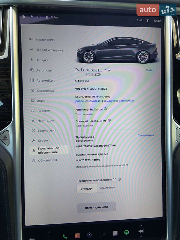 Ліфтбек Tesla Model S 2016 в Харкові