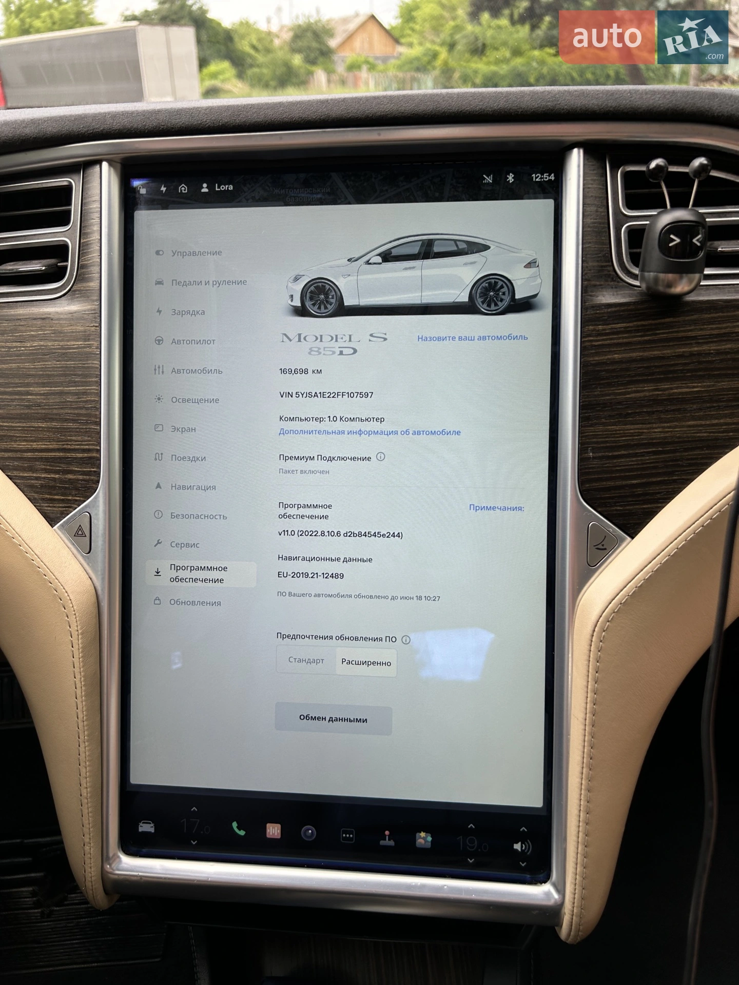 2015 Tesla Model S - мініатюра 20