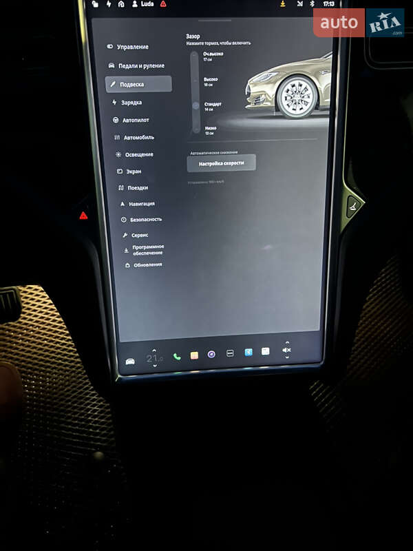 Ліфтбек Tesla Model S 2016 в Береговому
