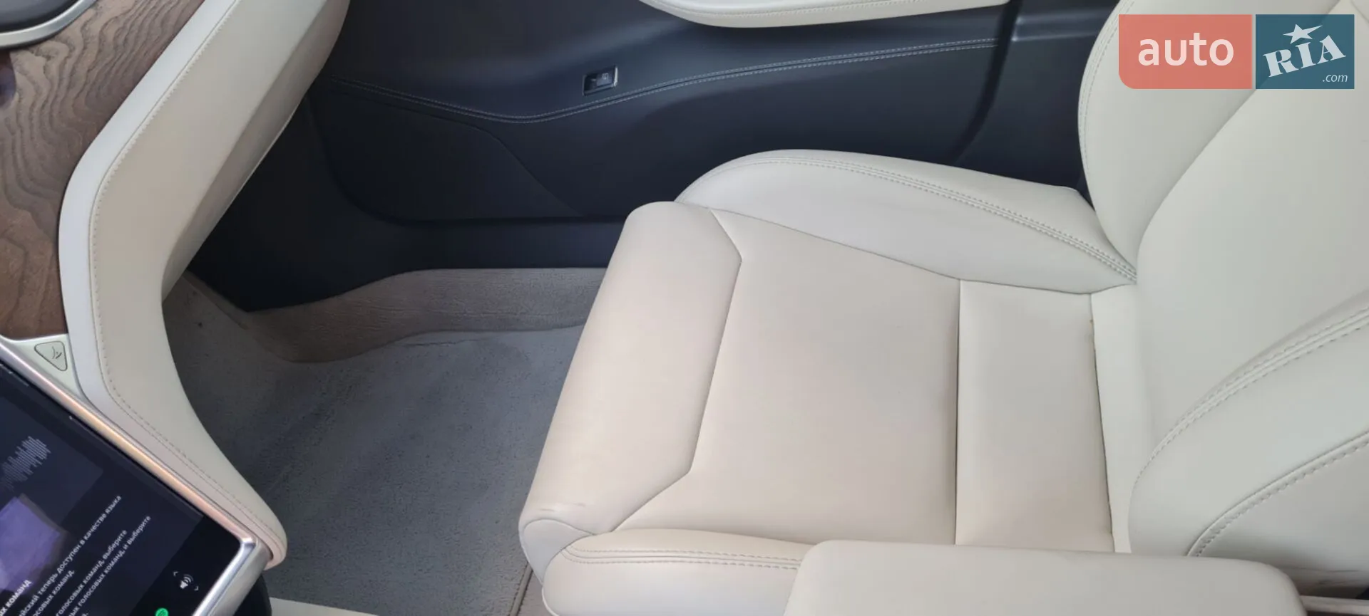2018 Tesla Model S - мініатюра 14