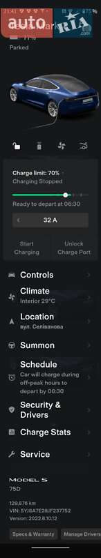 Ліфтбек Tesla Model S 2018 в Харкові фото 25 Ліфтбек Tesla Model S 2018 в Харкові