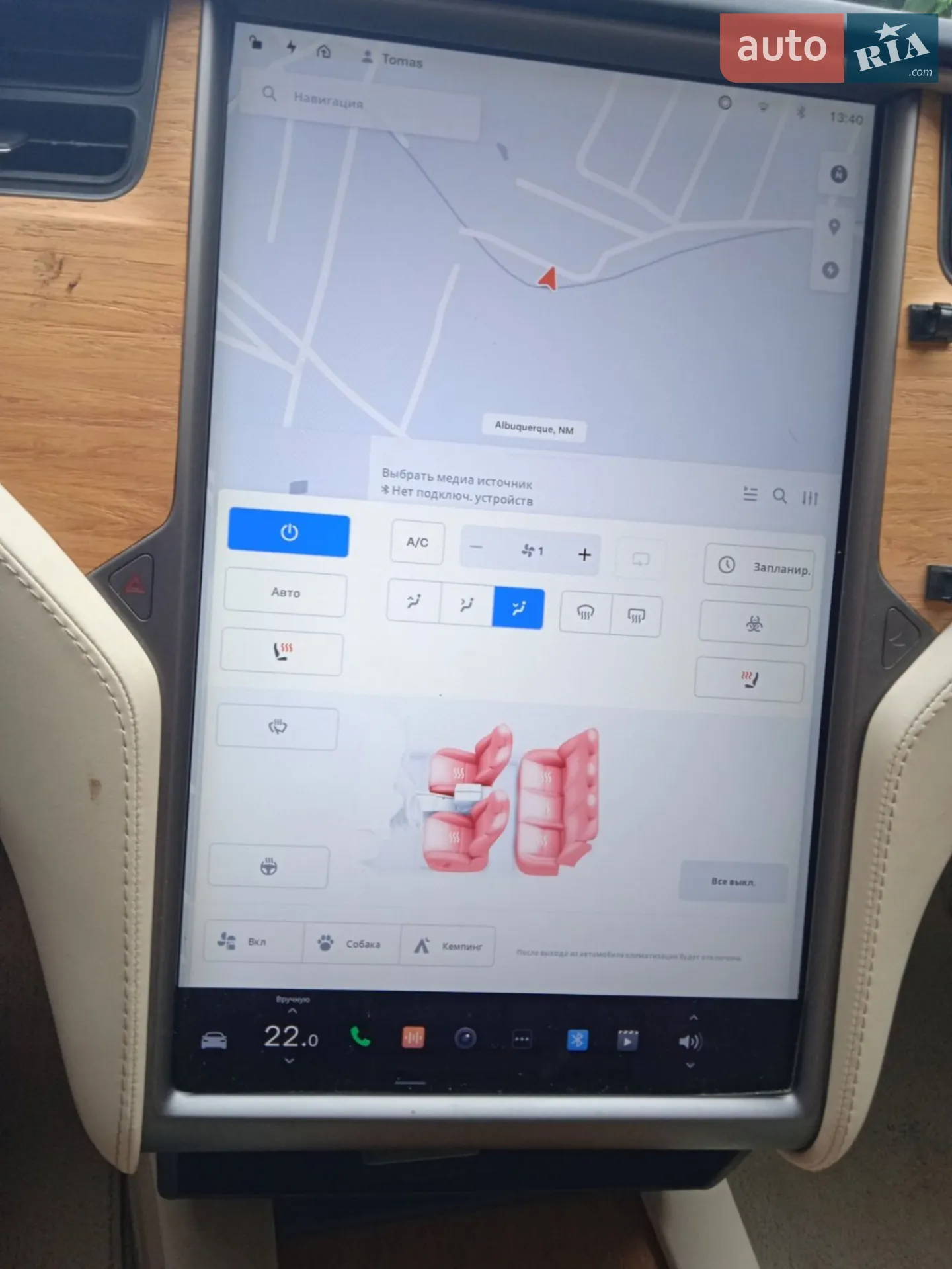 2019 Tesla Model S - мініатюра 34