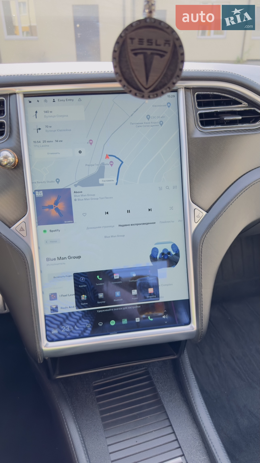 2013 Tesla Model S - мініатюра 14