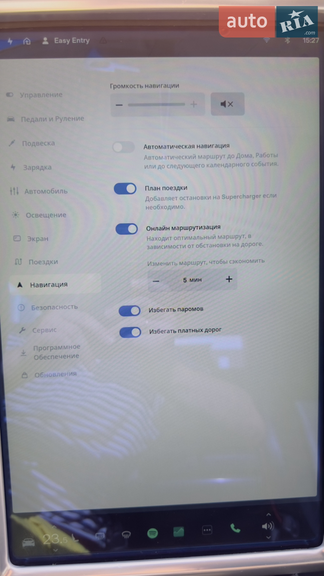 2013 Tesla Model S - мініатюра 16