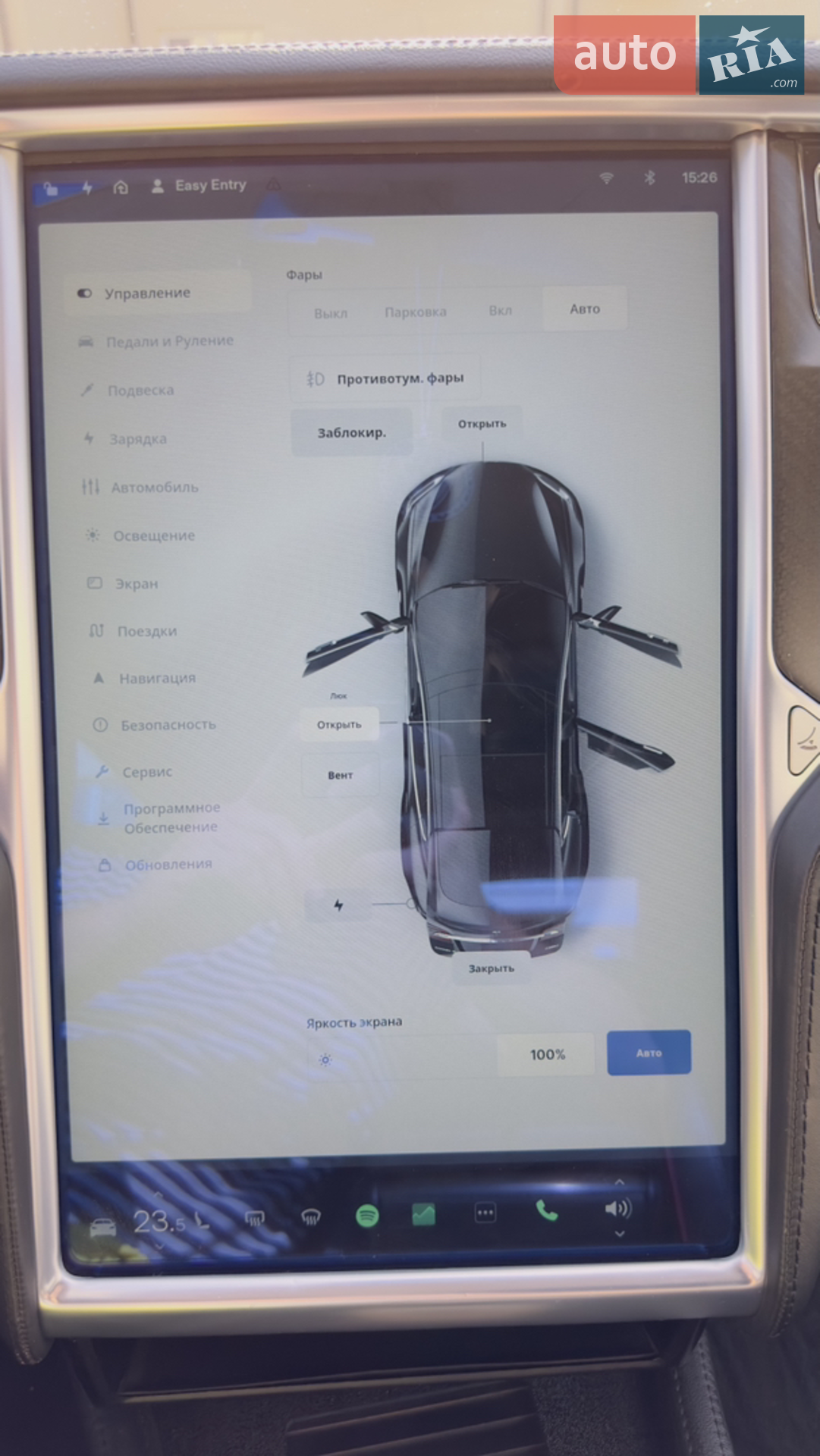 2013 Tesla Model S - мініатюра 21