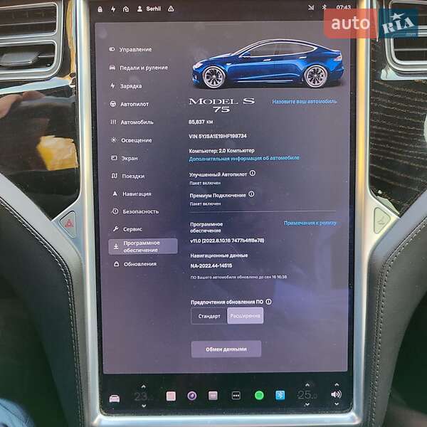 Ліфтбек Tesla Model S 2017 в Полтаві фото 15 Ліфтбек Tesla Model S 2017 в Полтаві