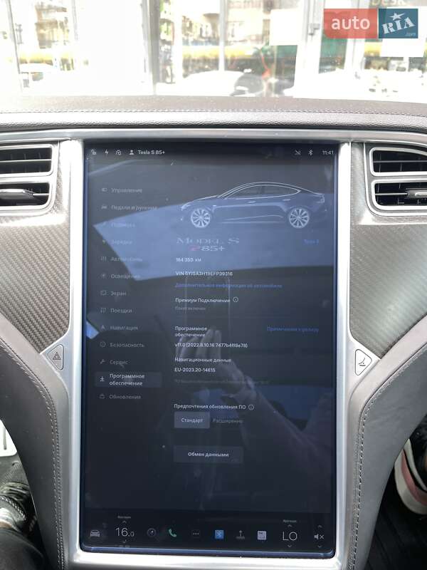 Ліфтбек Tesla Model S 2014 в Ужгороді