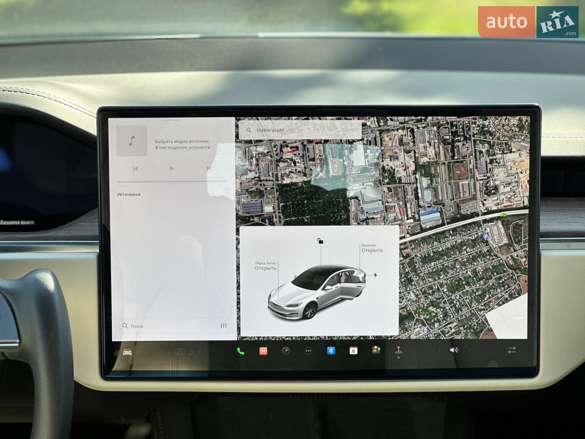 2022 Tesla Model S - мініатюра 12