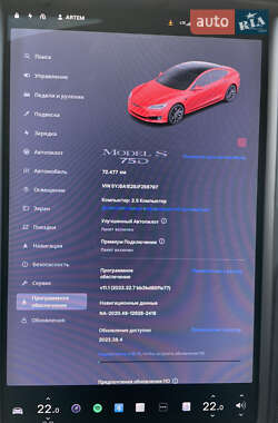 Ліфтбек Tesla Model S 2018 в Харкові