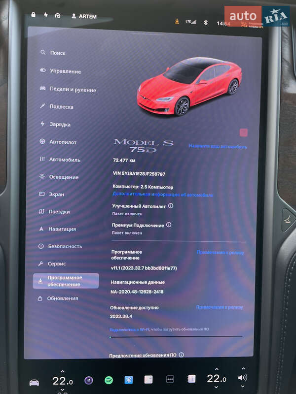 Лифтбек Tesla Model S 2018 в Харькове