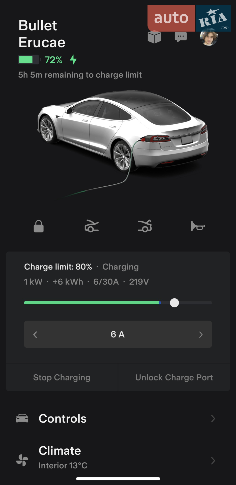 2016 Tesla Model S - мініатюра 4