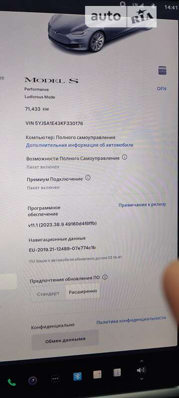 Лифтбек Tesla Model S 2019 в Ужгороде