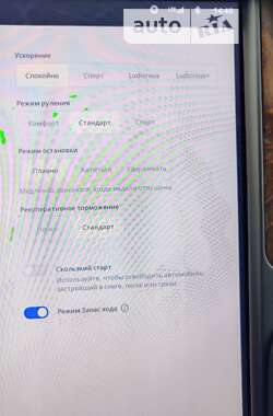 Лифтбек Tesla Model S 2019 в 
