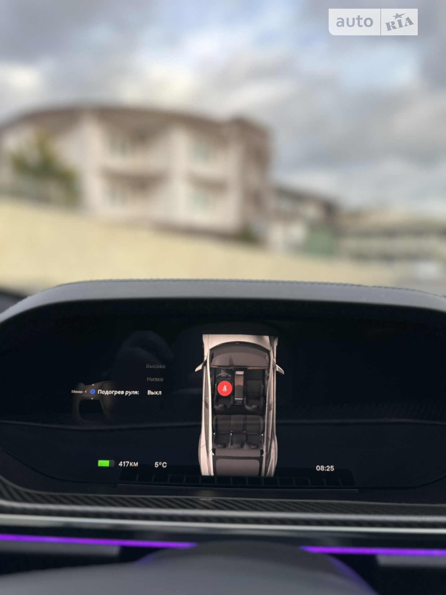 2021 Tesla Model S - мініатюра 9