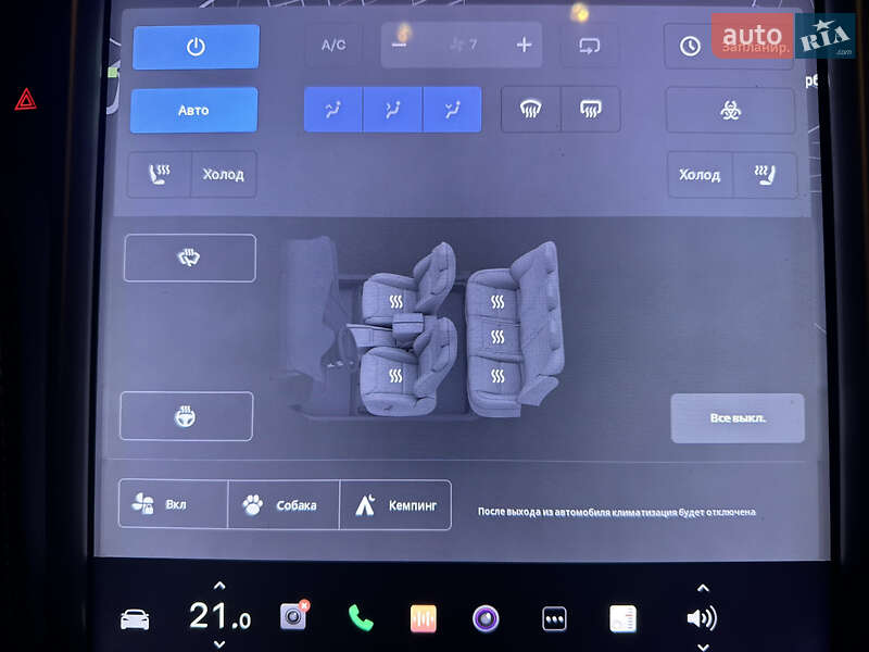 Лифтбек Tesla Model S 2018 в Полтаве
