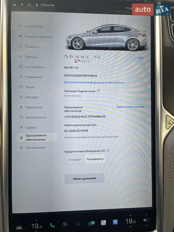 Лифтбек Tesla Model S 2013 в Ковеле