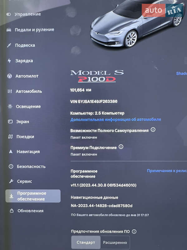Лифтбек Tesla Model S 2018 в Киеве