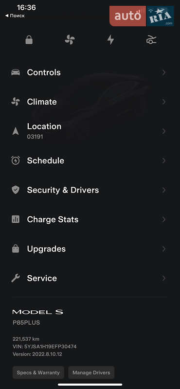 Ліфтбек Tesla Model S 2014 в Києві
