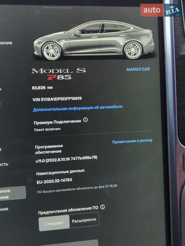 Лифтбек Tesla Model S 2013 в Черновцах