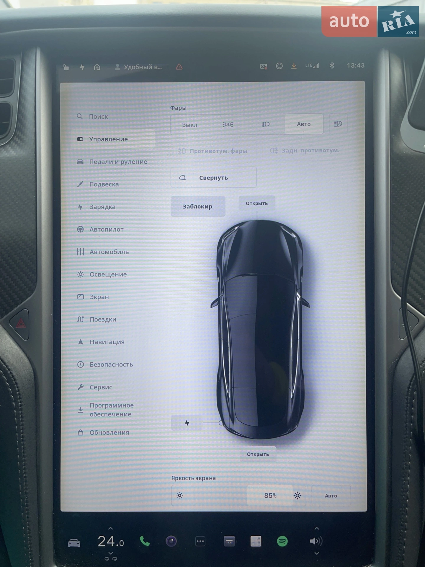2018 Tesla Model S - мініатюра 64