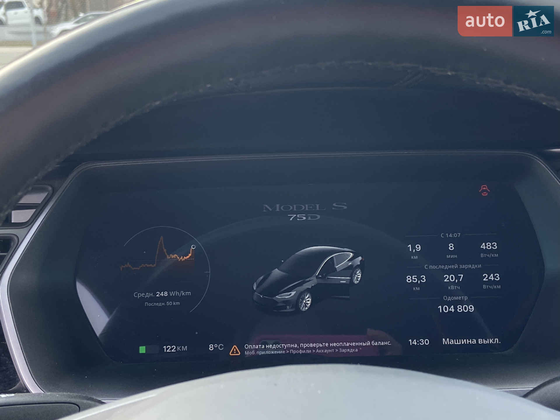 2018 Tesla Model S - мініатюра 10
