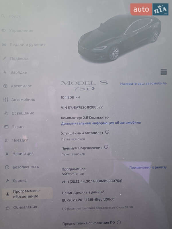 Лифтбек Tesla Model S 2018 в Черкассах фото 11 Лифтбек Tesla Model S 2018 в Черкассах