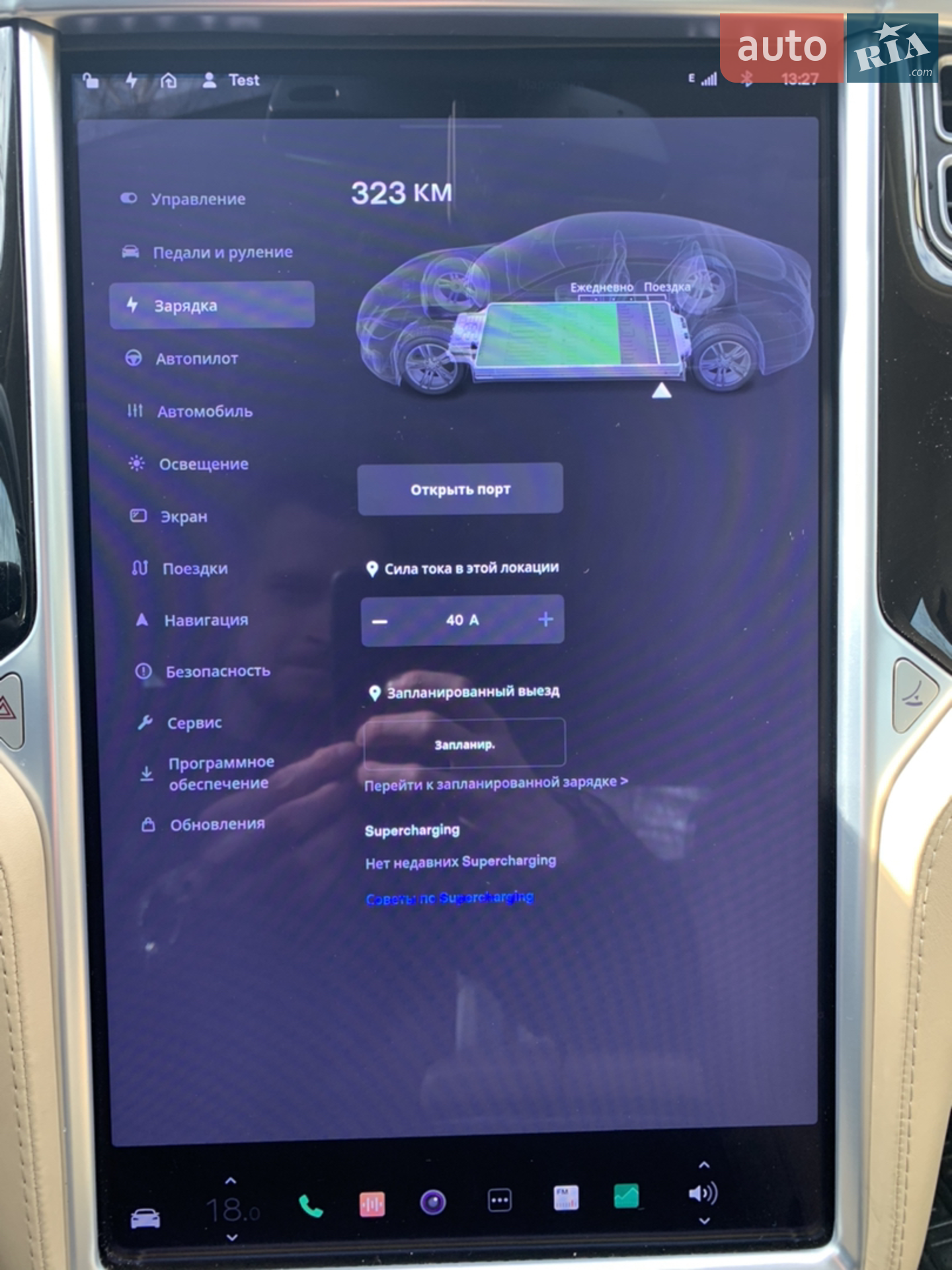 2015 Tesla Model S - мініатюра 26