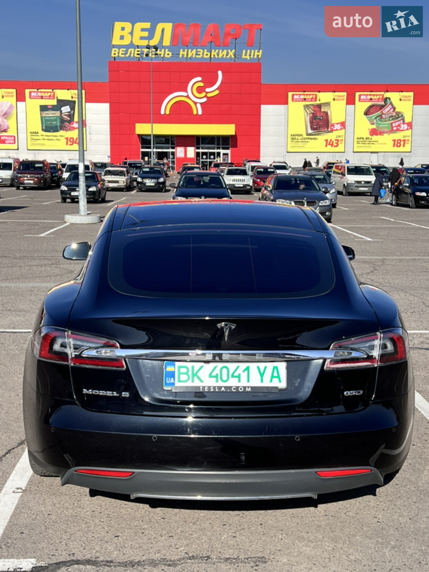 2015 Tesla Model S - мініатюра 31