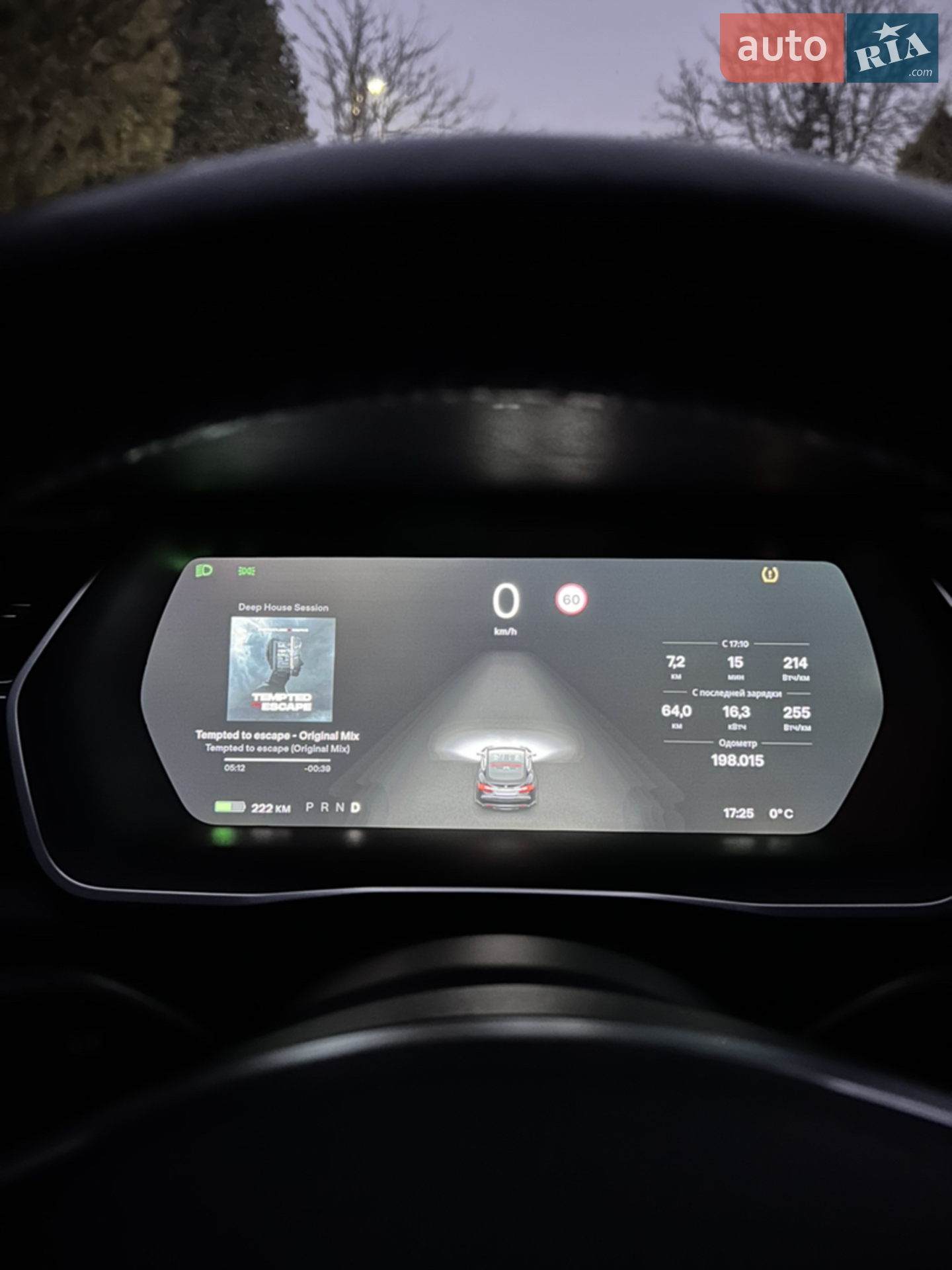 2015 Tesla Model S - мініатюра 38