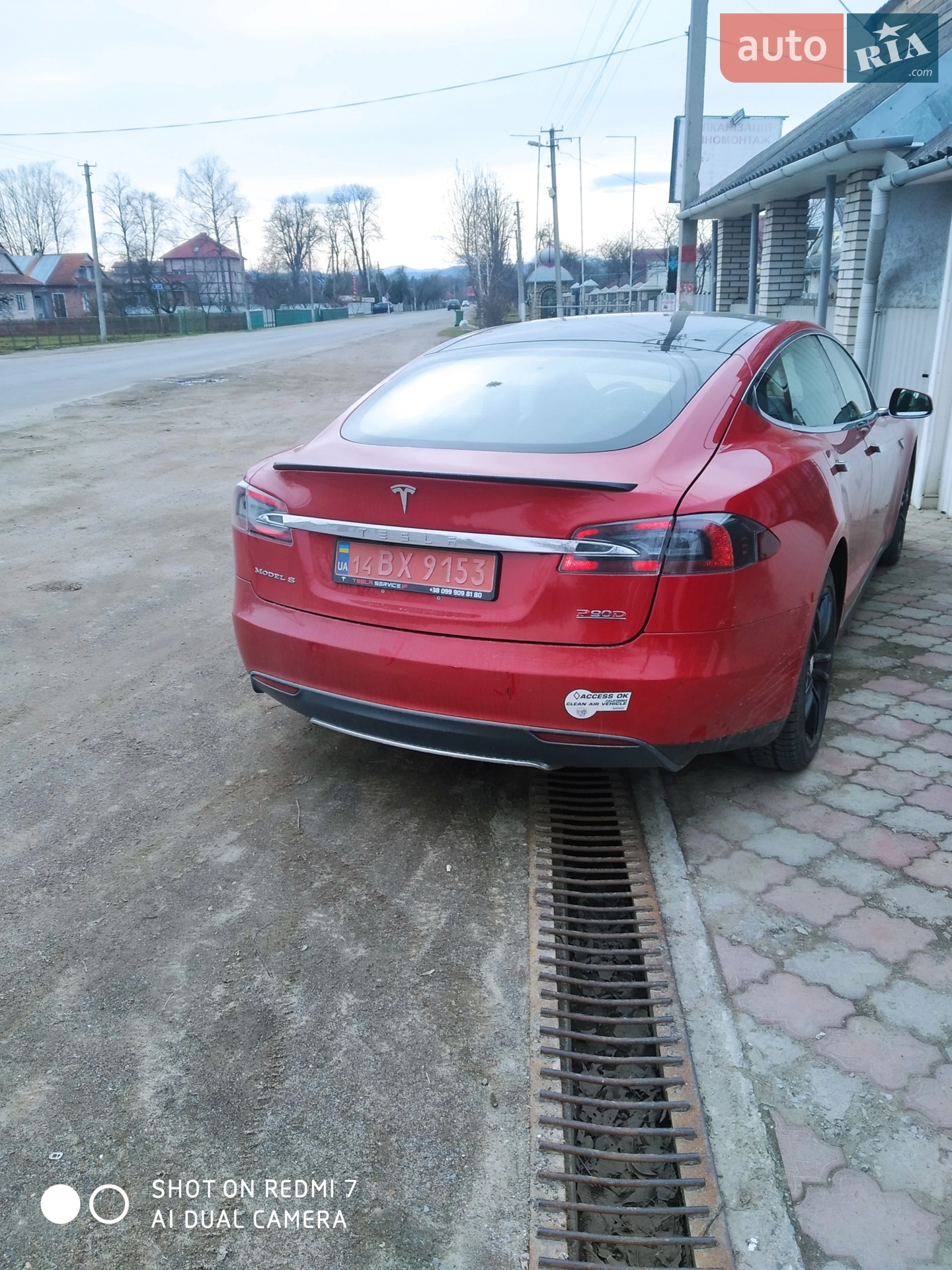 2015 Tesla Model S - мініатюра 7