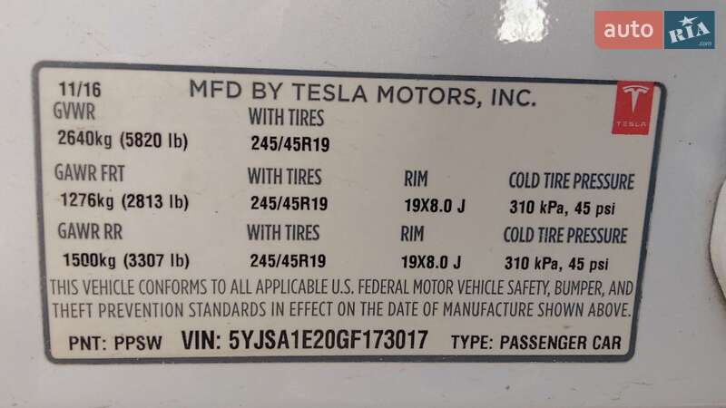 Лифтбек Tesla Model S 2016 в Чорткове фото 14 Лифтбек Tesla Model S 2016 в Чорткове