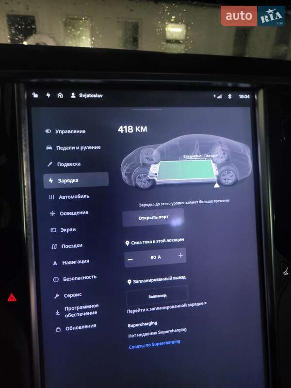 Лифтбек Tesla Model S 2013 в Львове