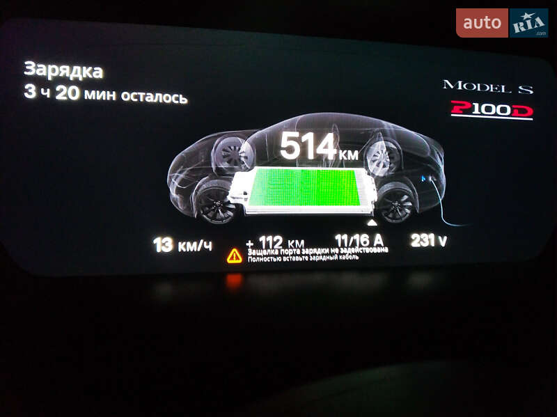 Лифтбек Tesla Model S 2017 в Хмельницком фото 38 Лифтбек Tesla Model S 2017 в Хмельницком