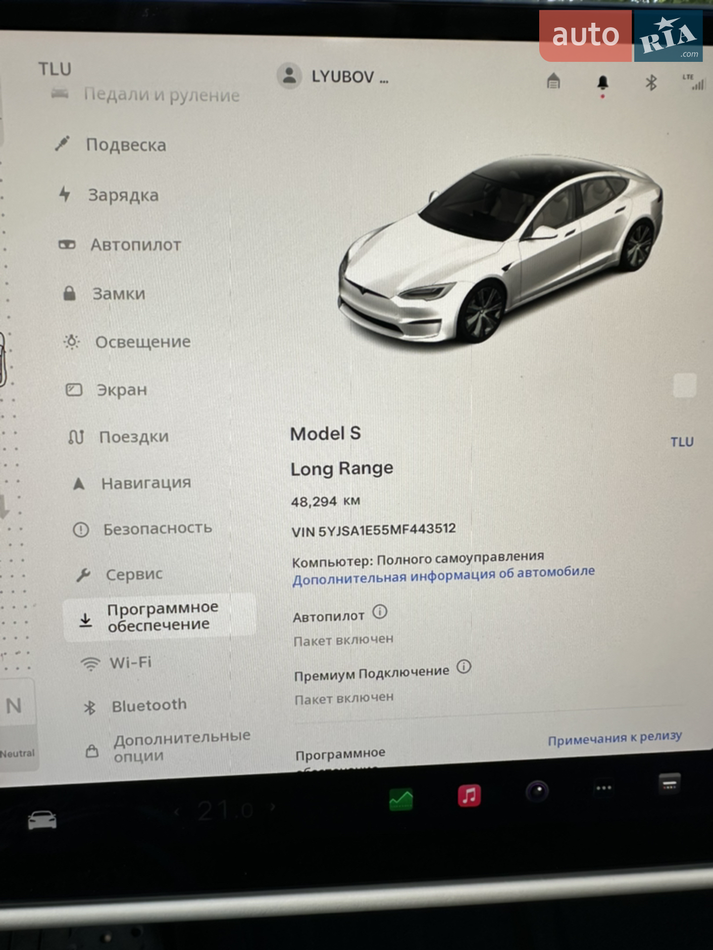 2021 Tesla Model S - мініатюра 21