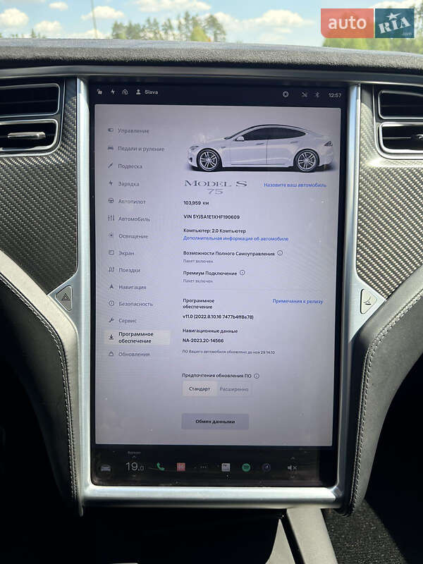 Лифтбек Tesla Model S 2017 в Житомире