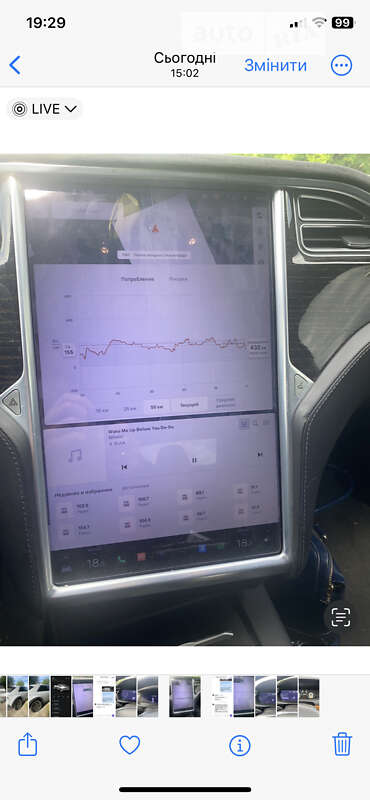 Ліфтбек Tesla Model S 2016 в Львові фото 27 Ліфтбек Tesla Model S 2016 в Львові