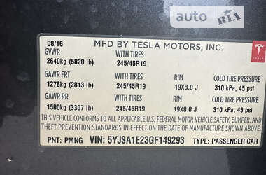 Лифтбек Tesla Model S 2016 в Бердичеве