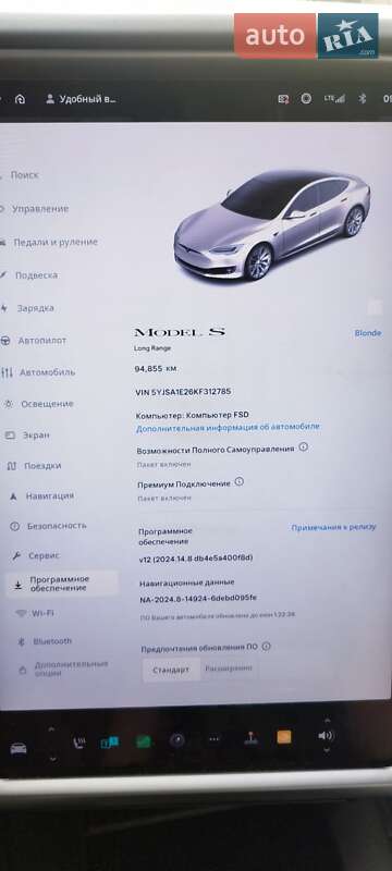 Лифтбек Tesla Model S 2019 в Первомайске фото 22 Лифтбек Tesla Model S 2019 в Первомайске